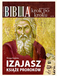 bkpk_14.jpg