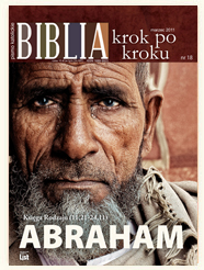 bkpk_18.jpg