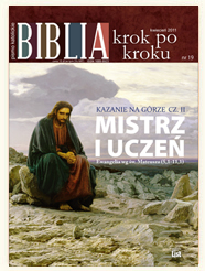 bkpk_19.jpg
