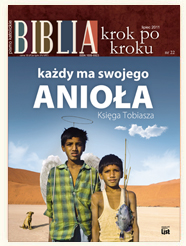bkpk_22.jpg