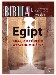 bkpk_24.jpg