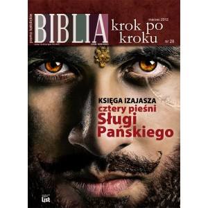 bkpk_28.jpg