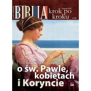 bkpk_29.jpg