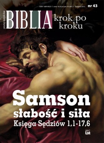 bkpk_43.jpg