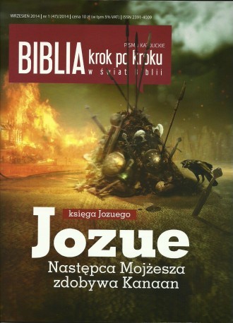 bkpk_47.jpg