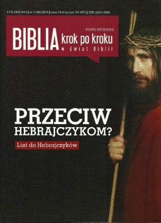 bkpk_48.jpg
