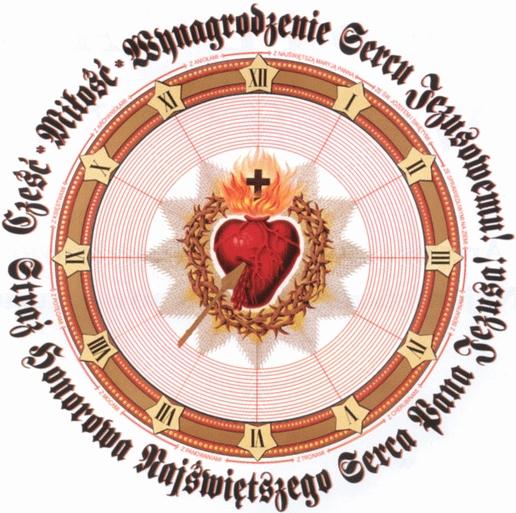 Arcybractwo