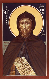 św. Efrem